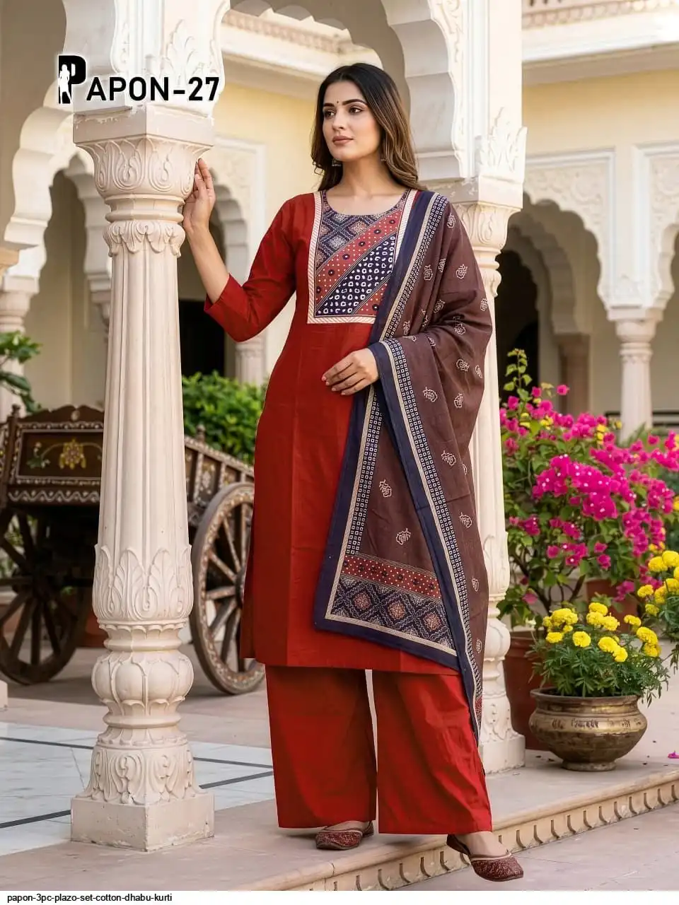 PAPON 3PC PLAZO SET COTTON DHABU KURTI 7