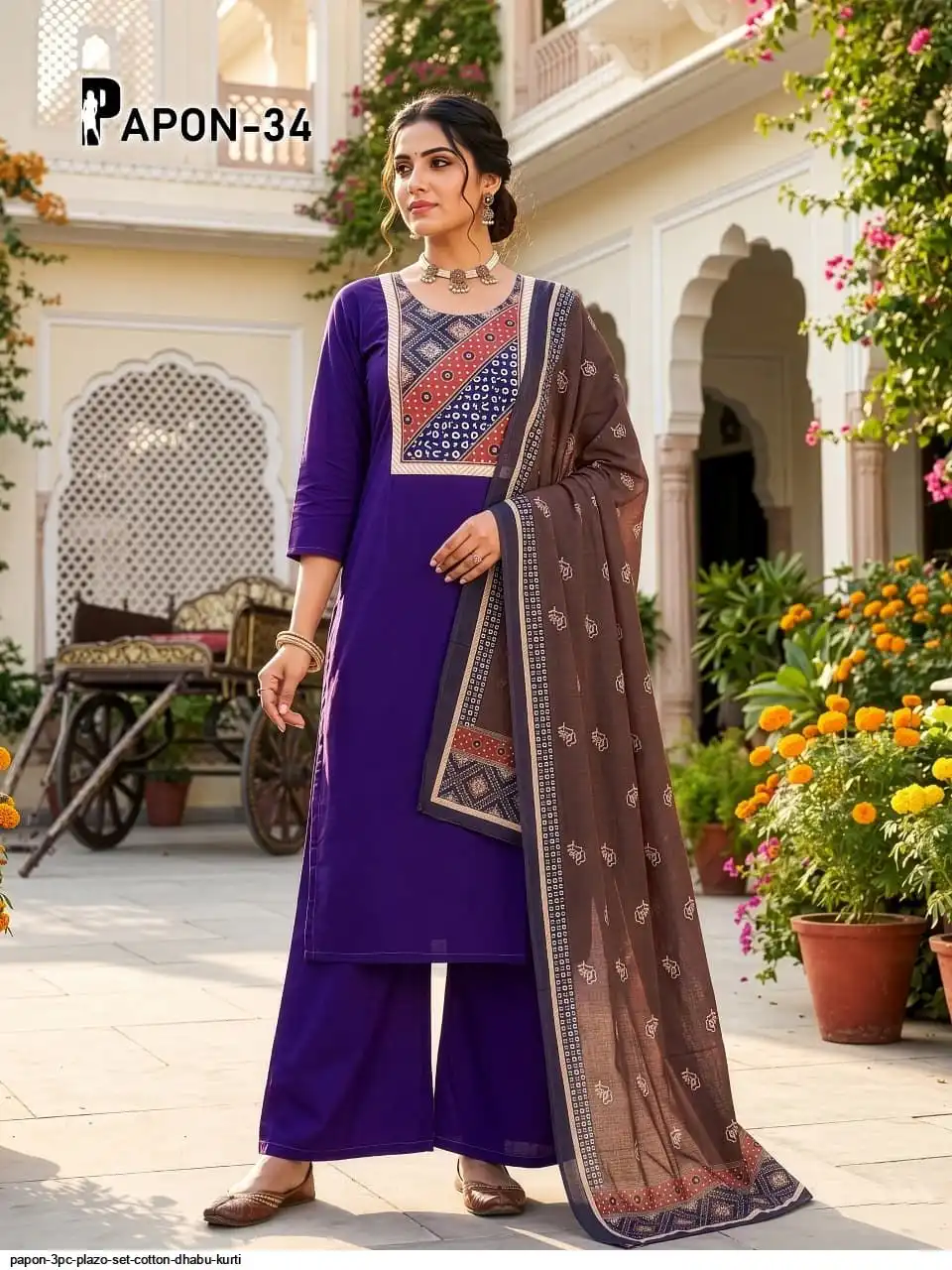 PAPON 3PC PLAZO SET COTTON DHABU KURTI 6