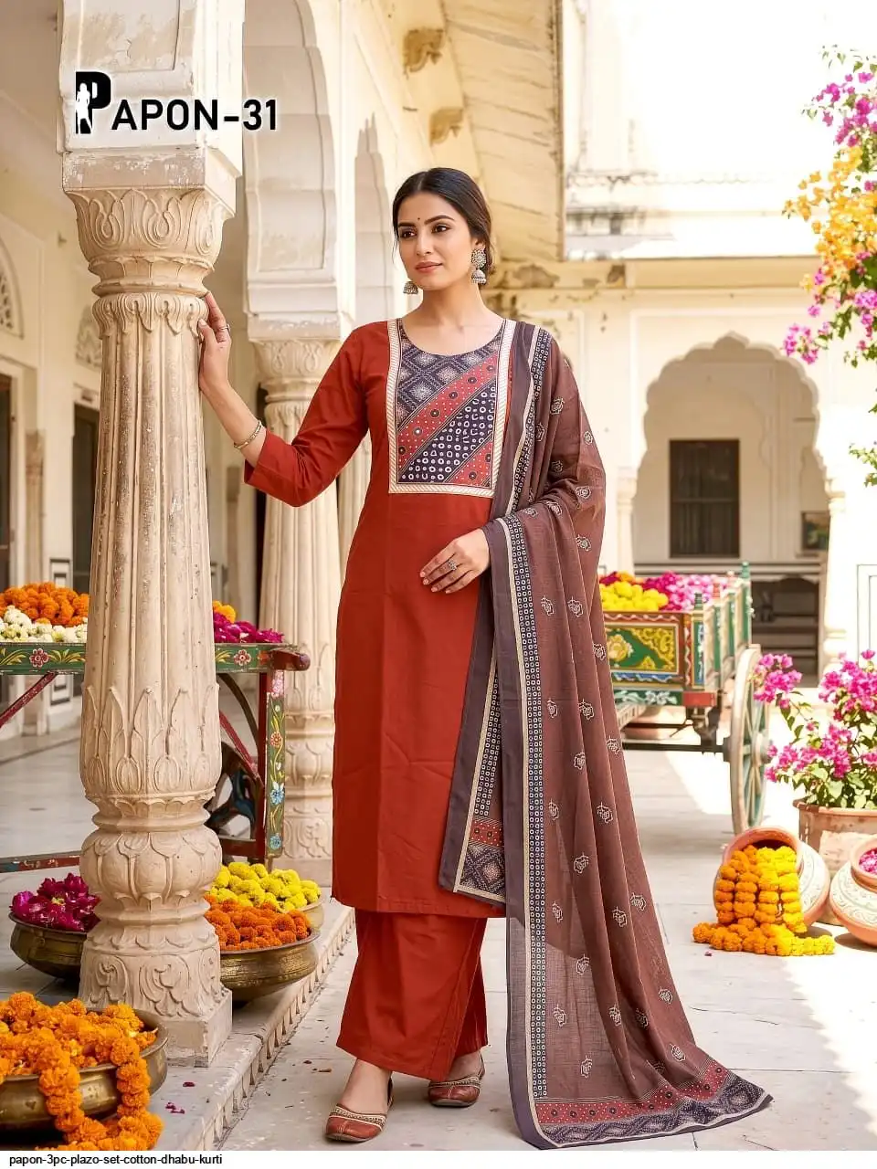 PAPON 3PC PLAZO SET COTTON DHABU KURTI 10