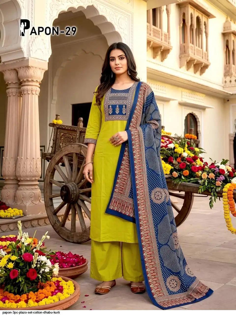 PAPON 3PC PLAZO SET COTTON DHABU KURTI 12