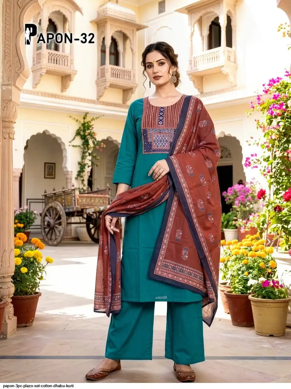 PAPON 3PC PLAZO SET COTTON DHABU KURTI 13
