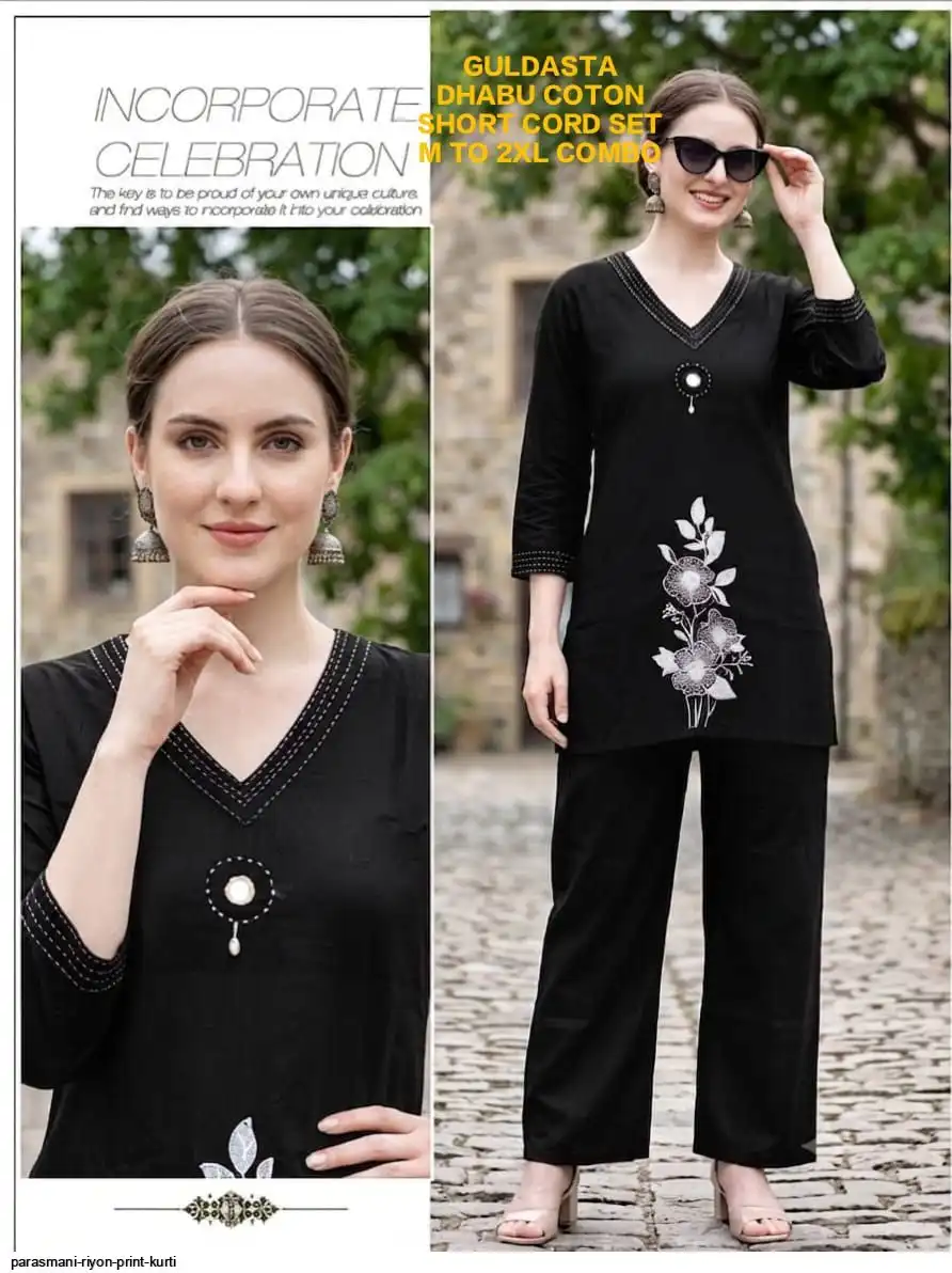 PARASMANI RIYON PRINT KURTI 2