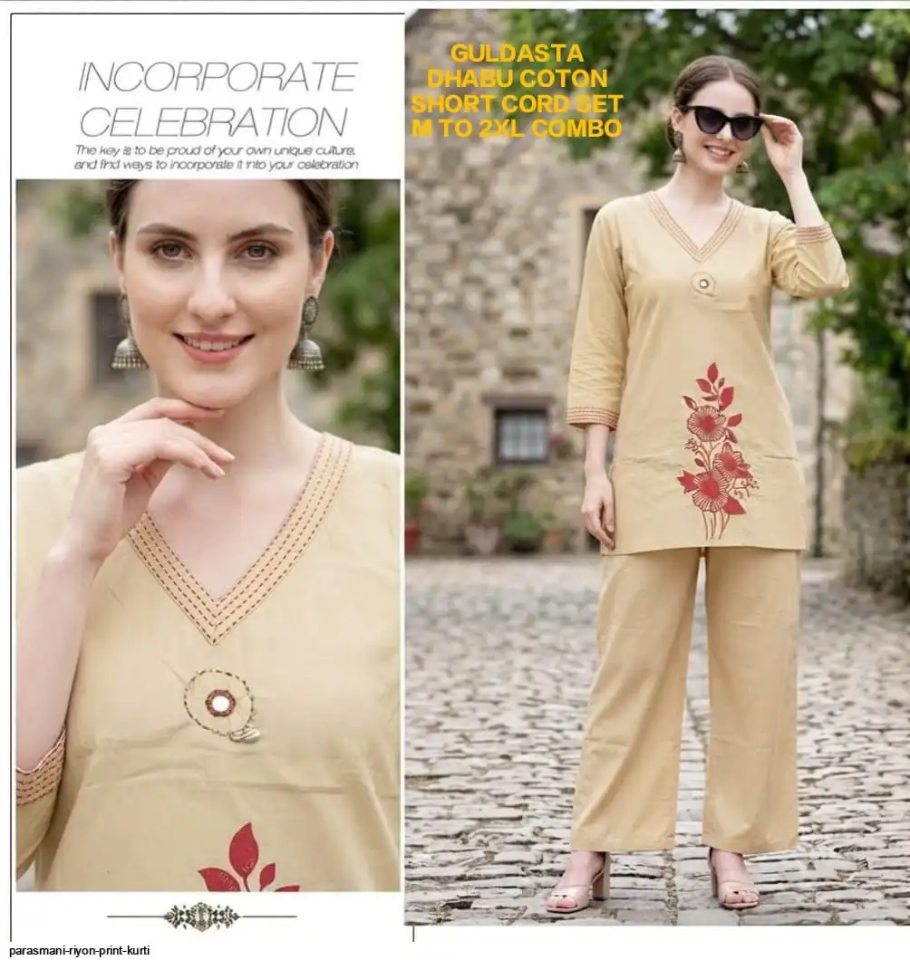 PARASMANI RIYON PRINT KURTI 3