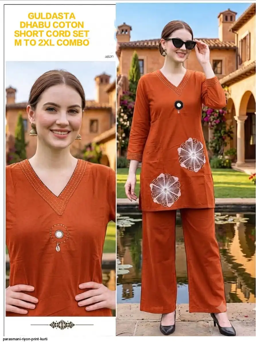 PARASMANI RIYON PRINT KURTI 7
