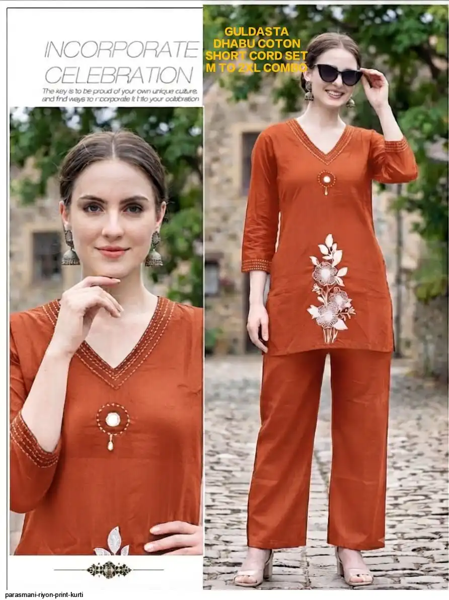 PARASMANI RIYON PRINT KURTI 10