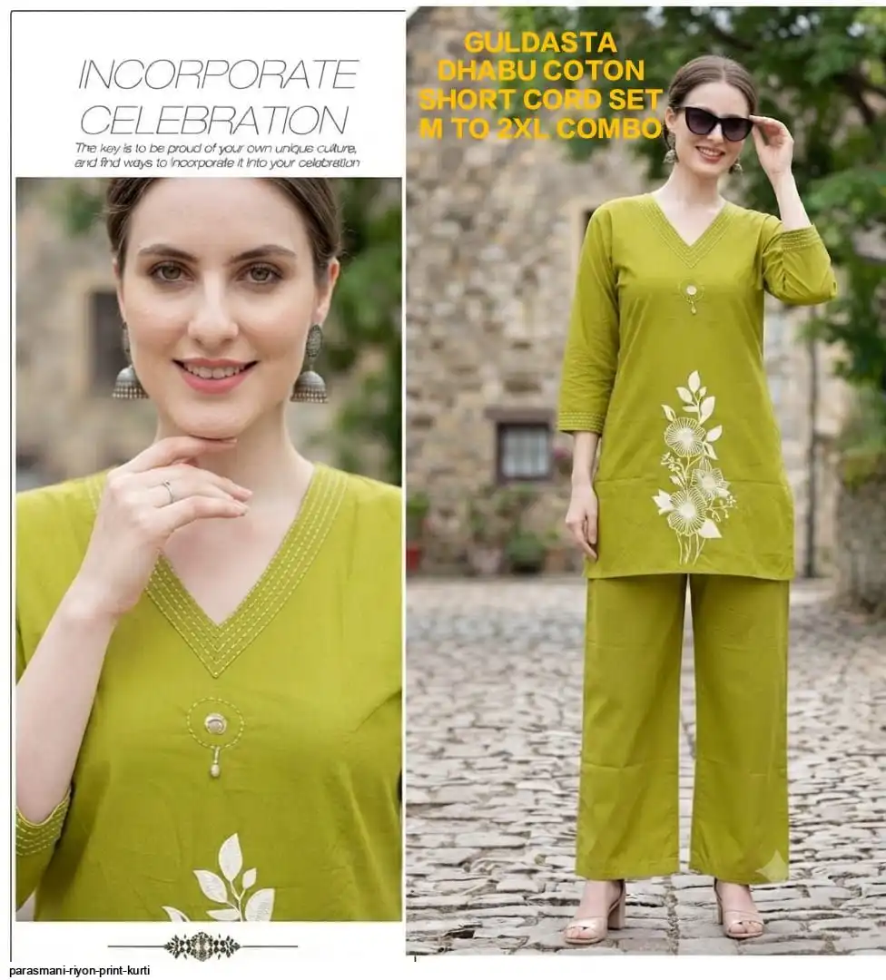 PARASMANI RIYON PRINT KURTI 9