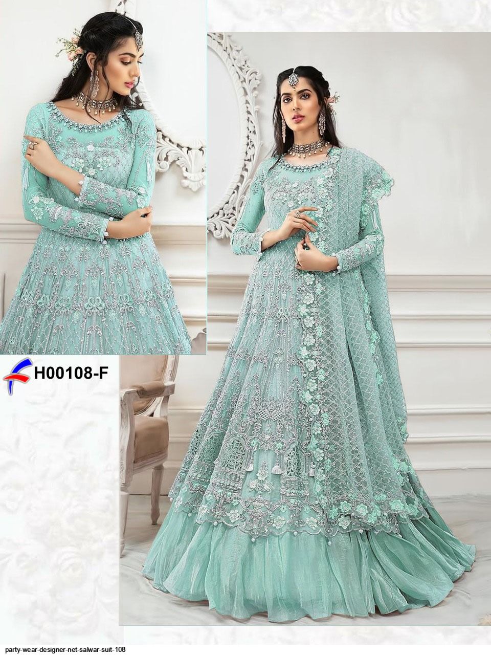 party wear designer net salwar suit 108