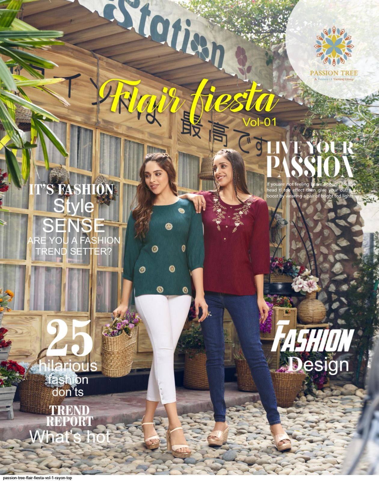 PASSION TREE FLAIR FIESTA VOL 1 RAYON TOP