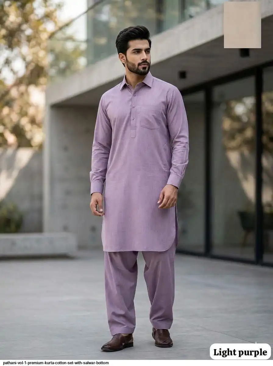 PATHANI VOL 1 PREMIUM KURTA COTTON SET WITH SALWAR BOTTOM D