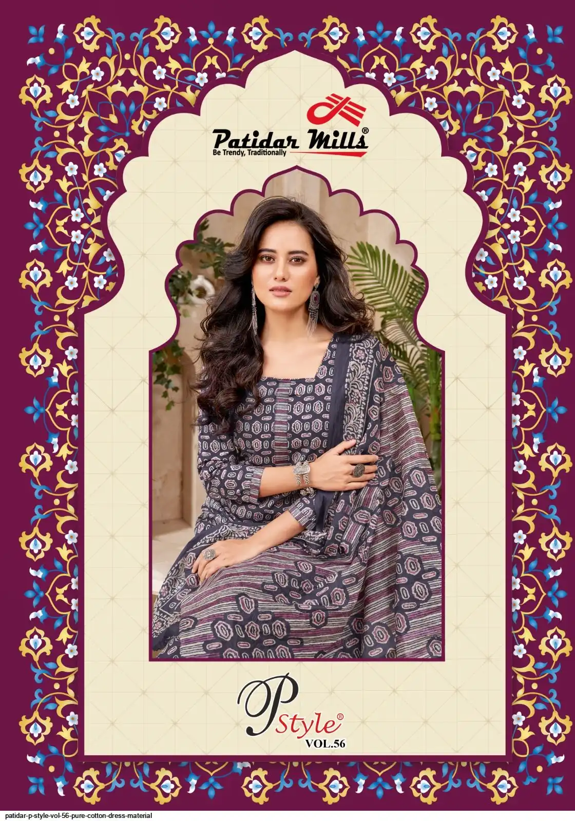 PATIDAR P STYLE VOL 56 PURE COTTON DRESS MATERIAL