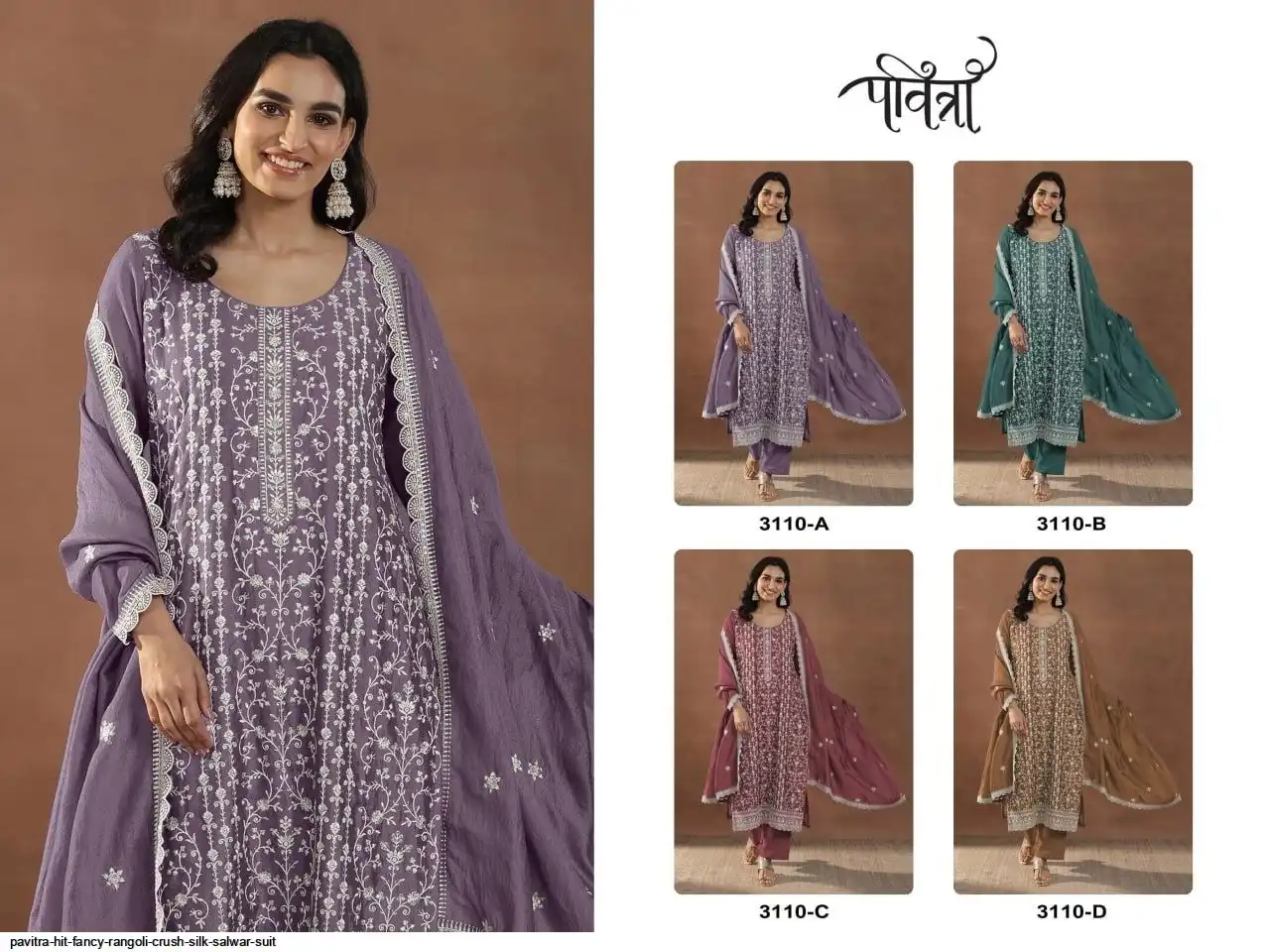 PAVITRA HIT FANCY RANGOLI CRUSH SILK SALWAR SUIT