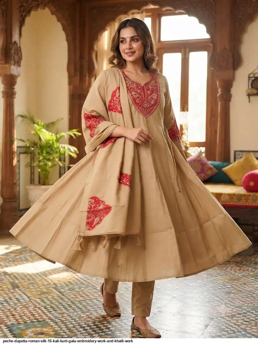 PECHE DUPATTA ROMAN SILK 16 KALI KURTI GALA EMBROIDERY WORK AND KHATLI WORK B