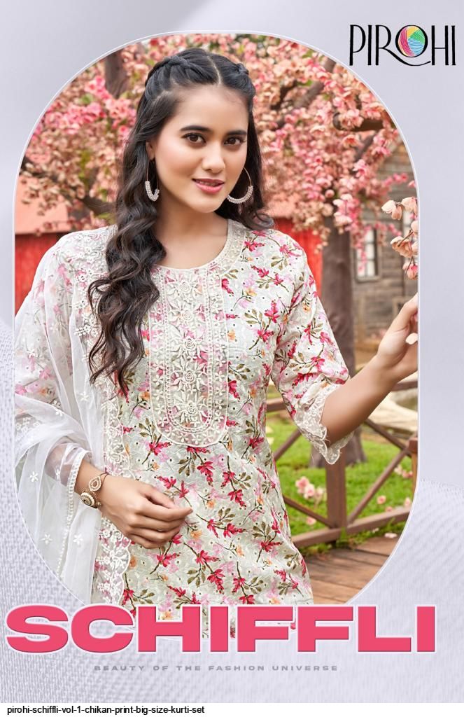 PIROHI SCHIFFLI VOL 1 CHIKAN PRINT BIG SIZE KURTI SET