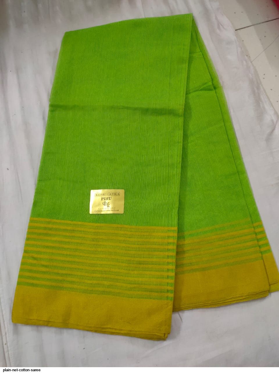 plain net cotton saree