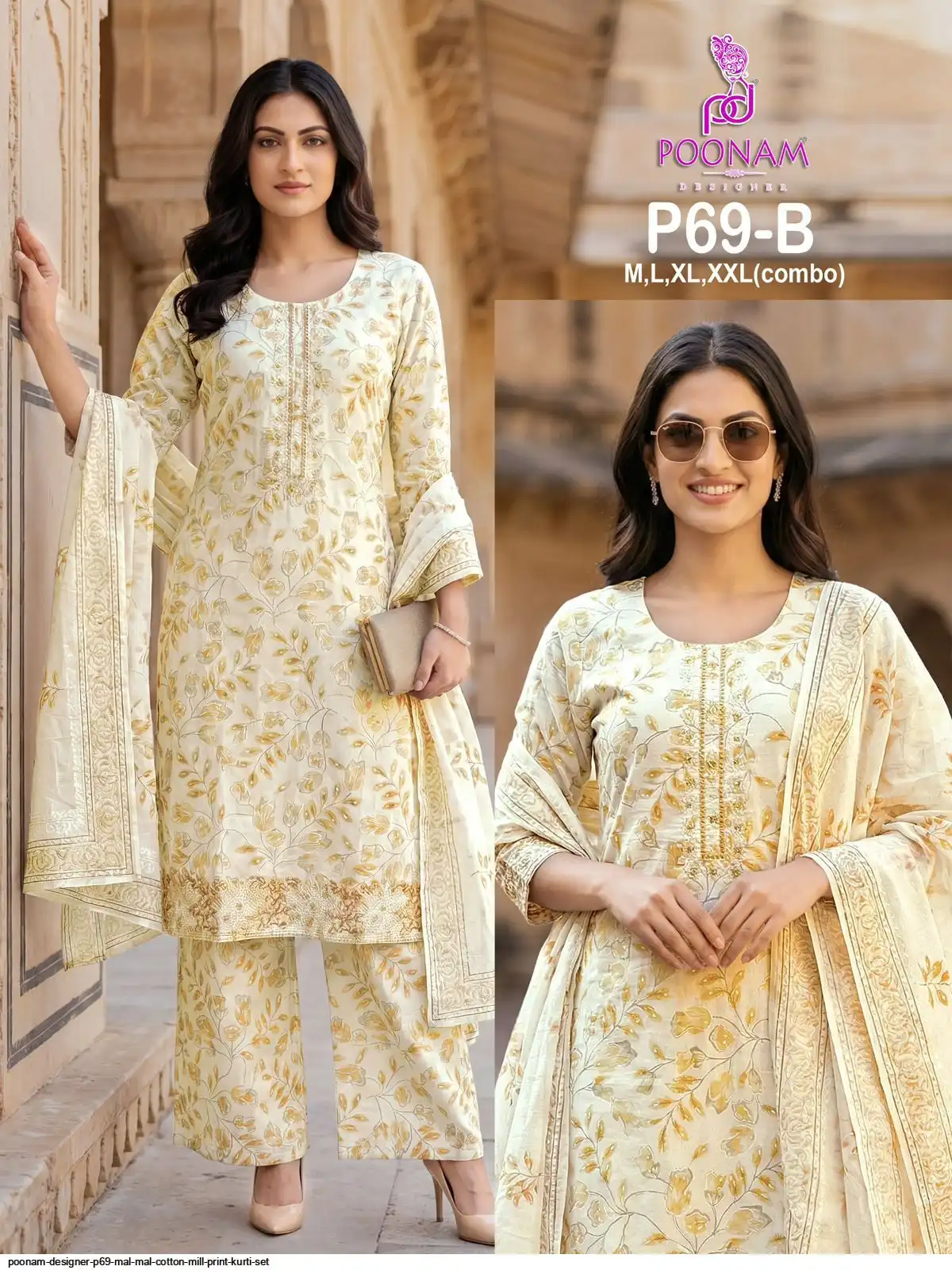 POONAM DESIGNER P69 MAL MAL COTTON MILL PRINT KURTI SET B
