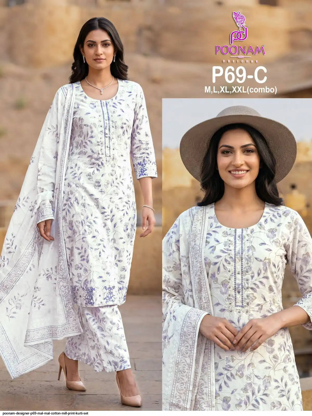 POONAM DESIGNER P69 MAL MAL COTTON MILL PRINT KURTI SET A