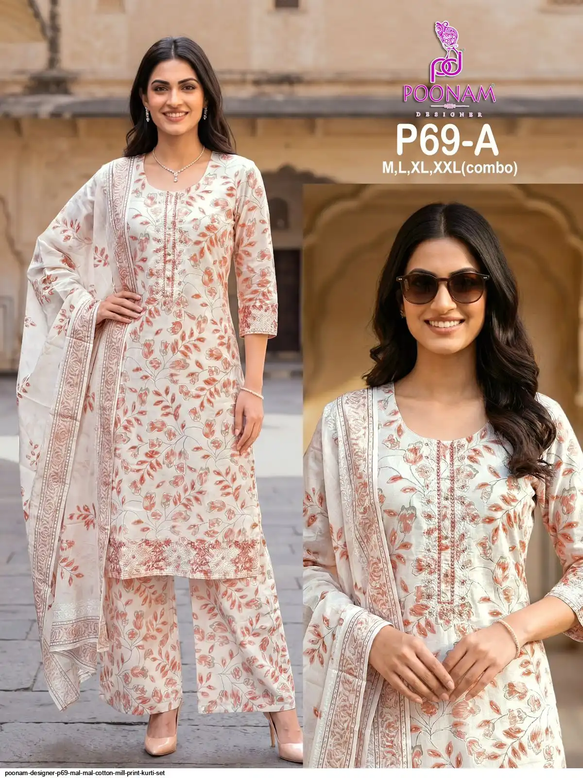 POONAM DESIGNER P69 MAL MAL COTTON MILL PRINT KURTI SET C