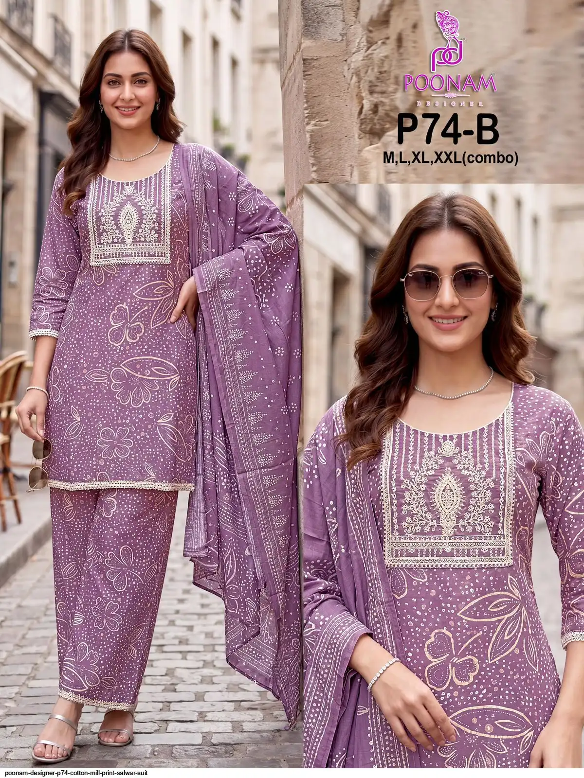POONAM DESIGNER P74 COTTON MILL PRINT SALWAR SUIT B