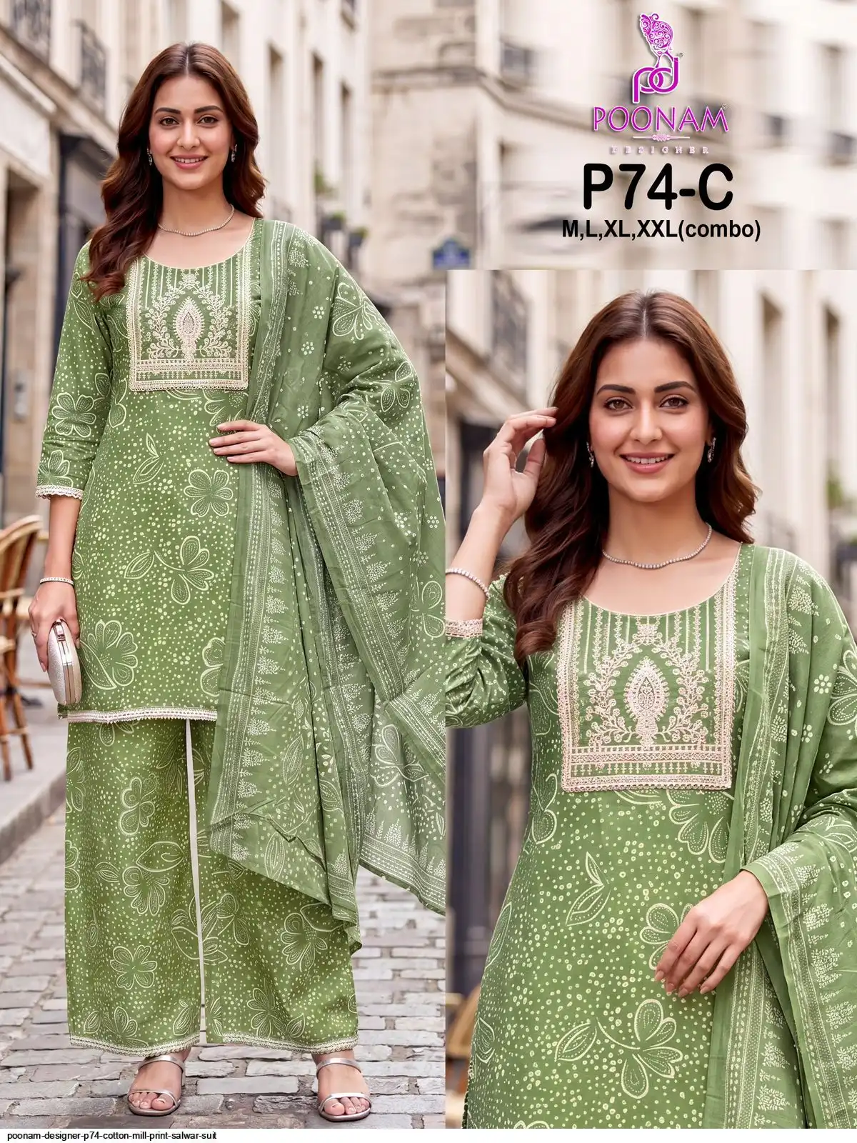 POONAM DESIGNER P74 COTTON MILL PRINT SALWAR SUIT C