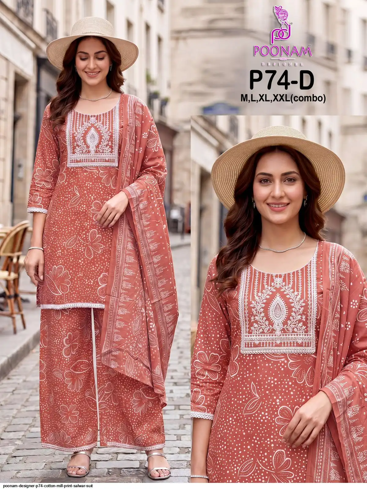 POONAM DESIGNER P74 COTTON MILL PRINT SALWAR SUIT D