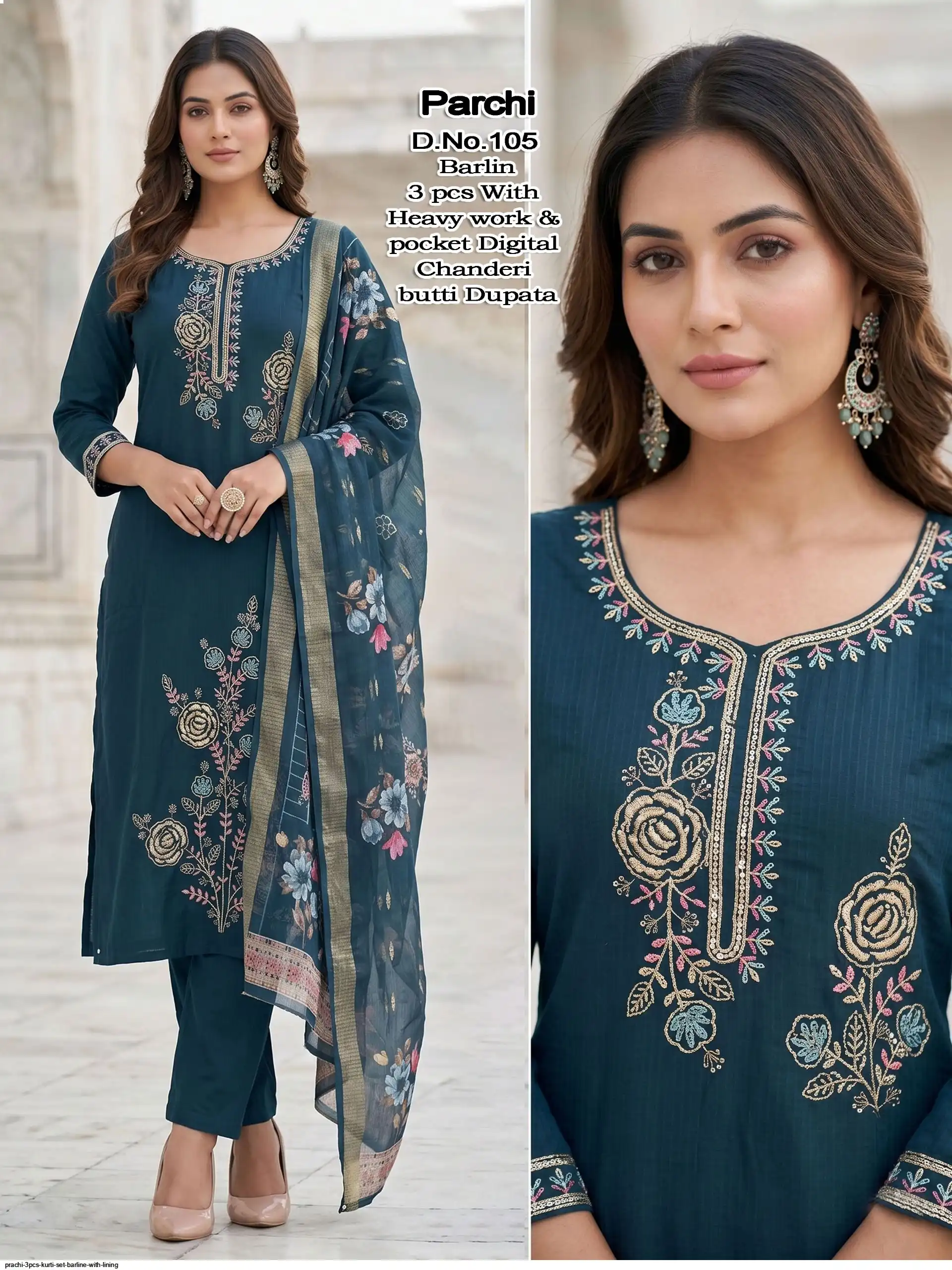 PRACHI 3PCS KURTI SET BARLINE WITH LINING 105