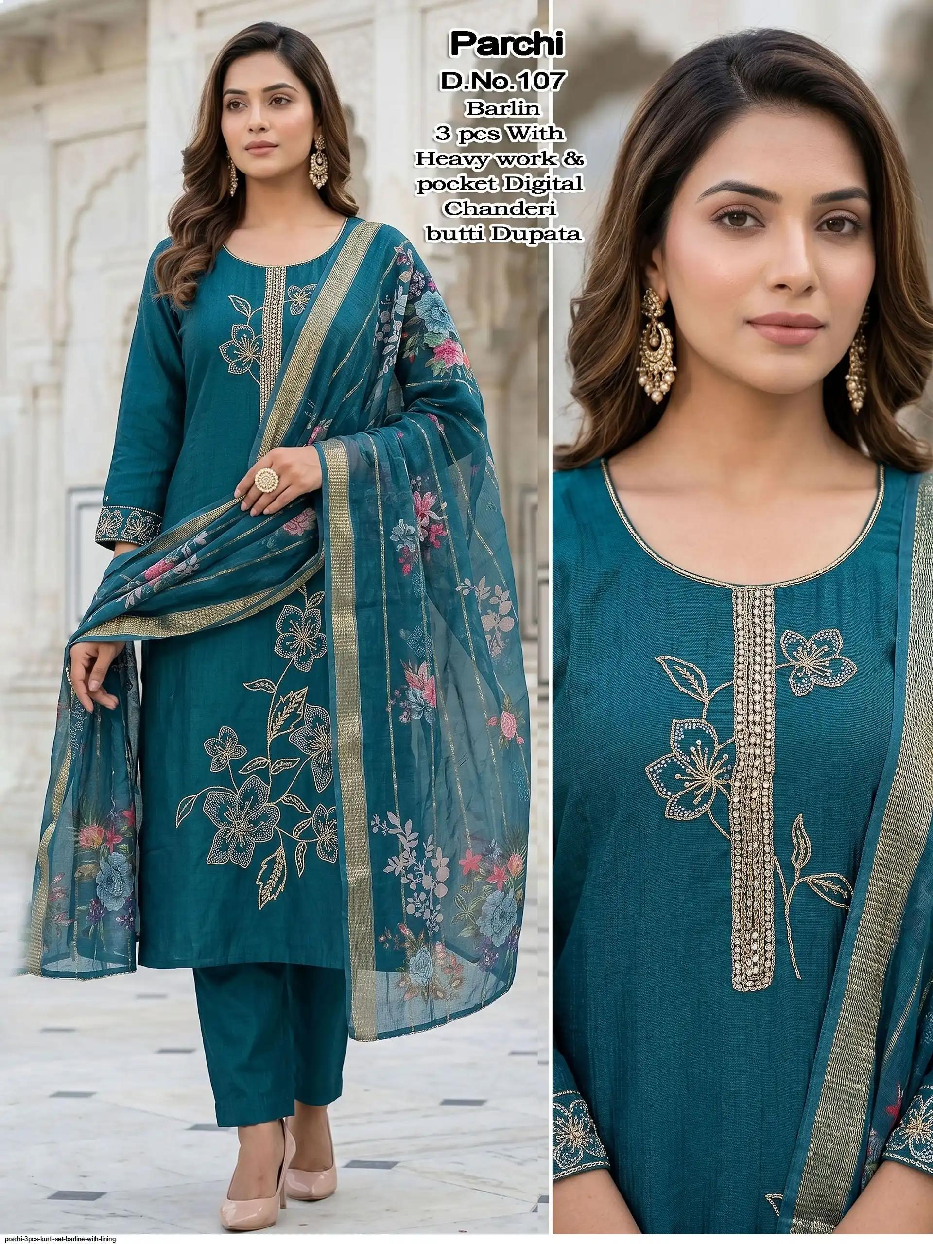 PRACHI 3PCS KURTI SET BARLINE WITH LINING 107