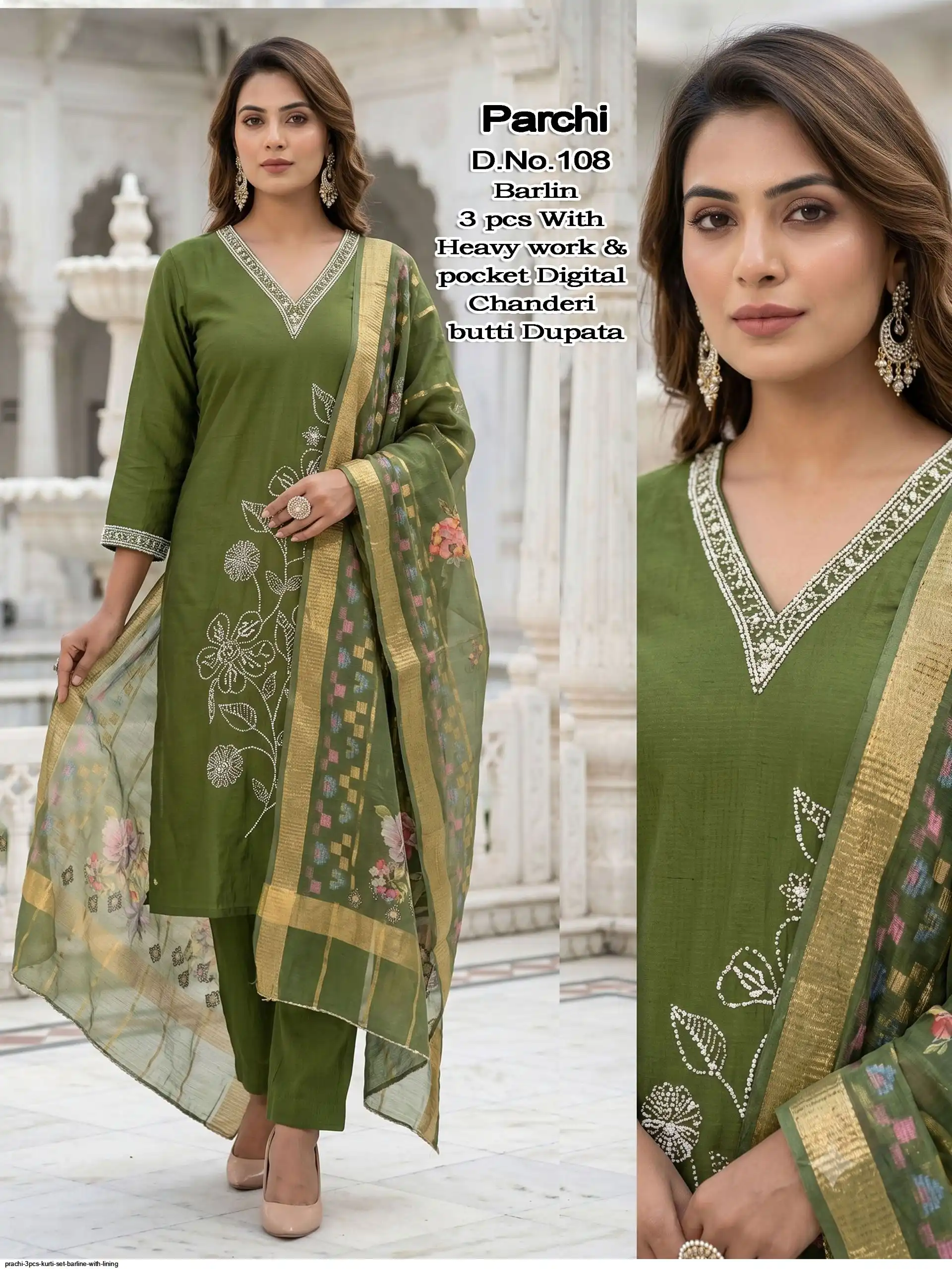 PRACHI 3PCS KURTI SET BARLINE WITH LINING 108