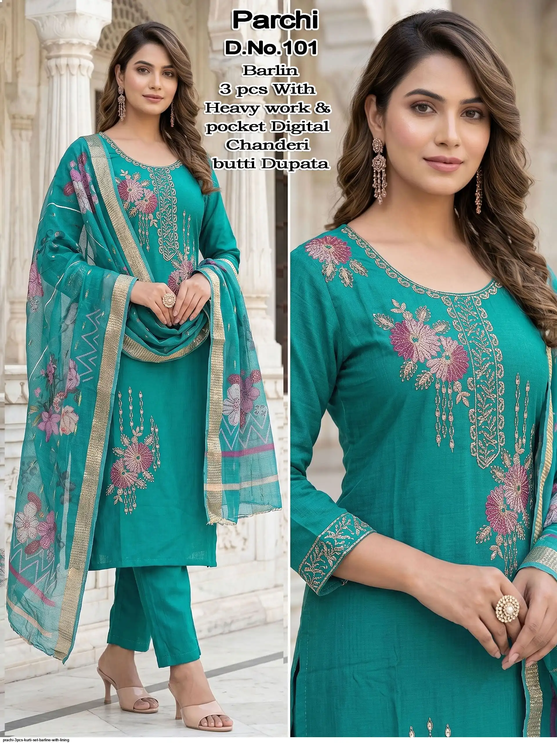 PRACHI 3PCS KURTI SET BARLINE WITH LINING 101