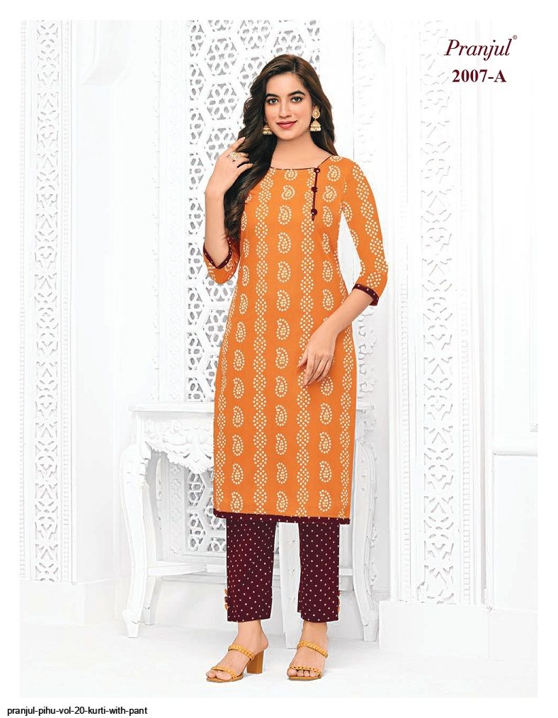 PURE COTTON ONLY GIRL KURTI PANT WITH DUPATTA