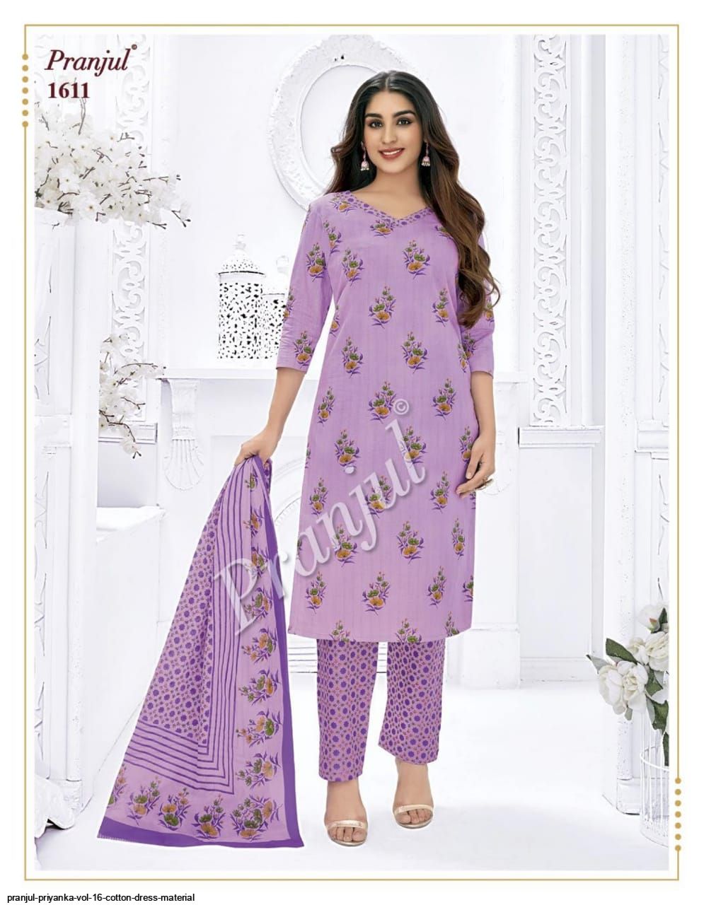 pranjul priyanka vol 20