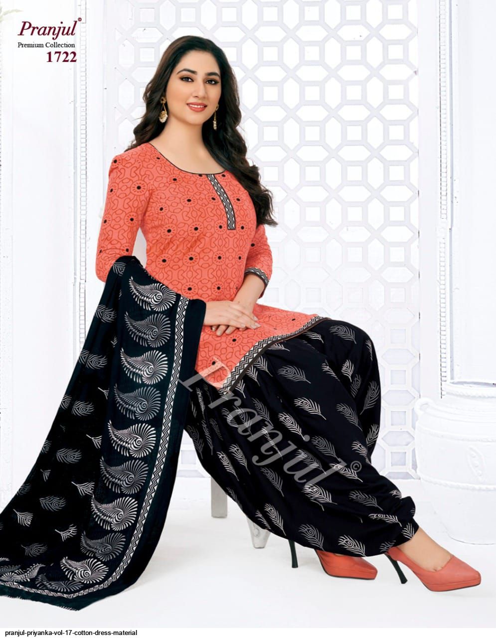 PRANJUL PRIYANKA VOL 17 COTTON DRESS MATERIAL