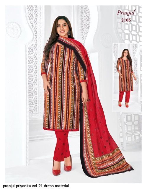 Pranjul Fashion Priyanshi Vol 23 Pure Cotton Salwar Suits Best Online Rate  Wholesaler Surat