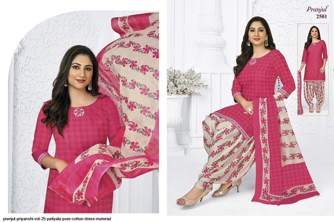 pranjul-priyanshi-vol-25-patiyala-pure-cotton-dress-material