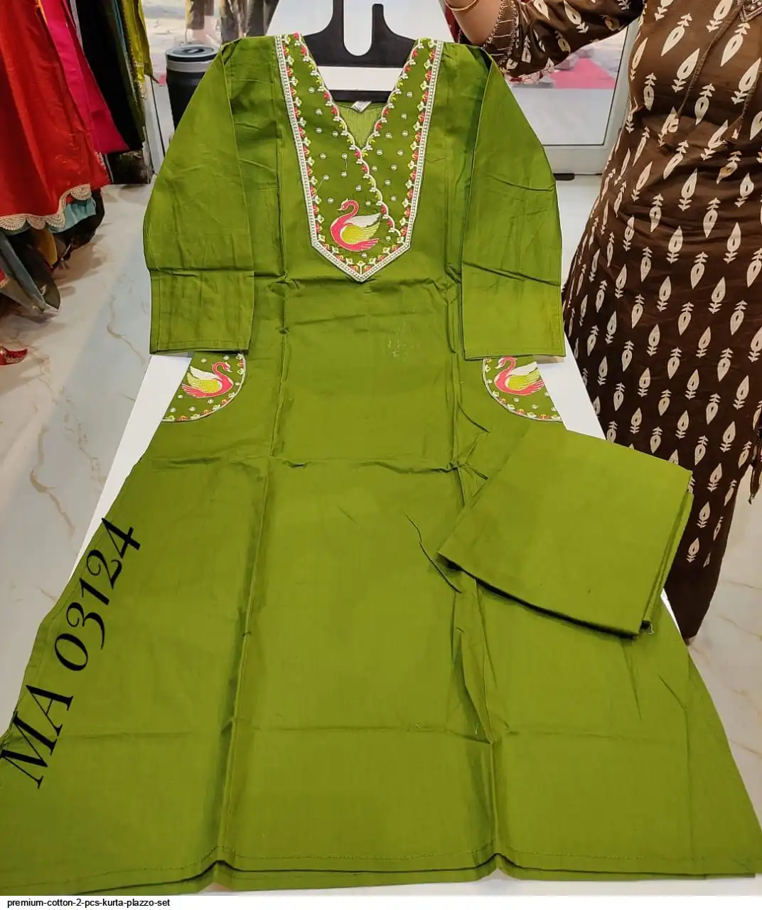 PREMIUM COTTON 2 PCS KURTA PLAZZO SET B