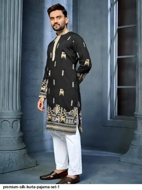 PREMIUM SILK KURTA PAJAMA SET 1 B