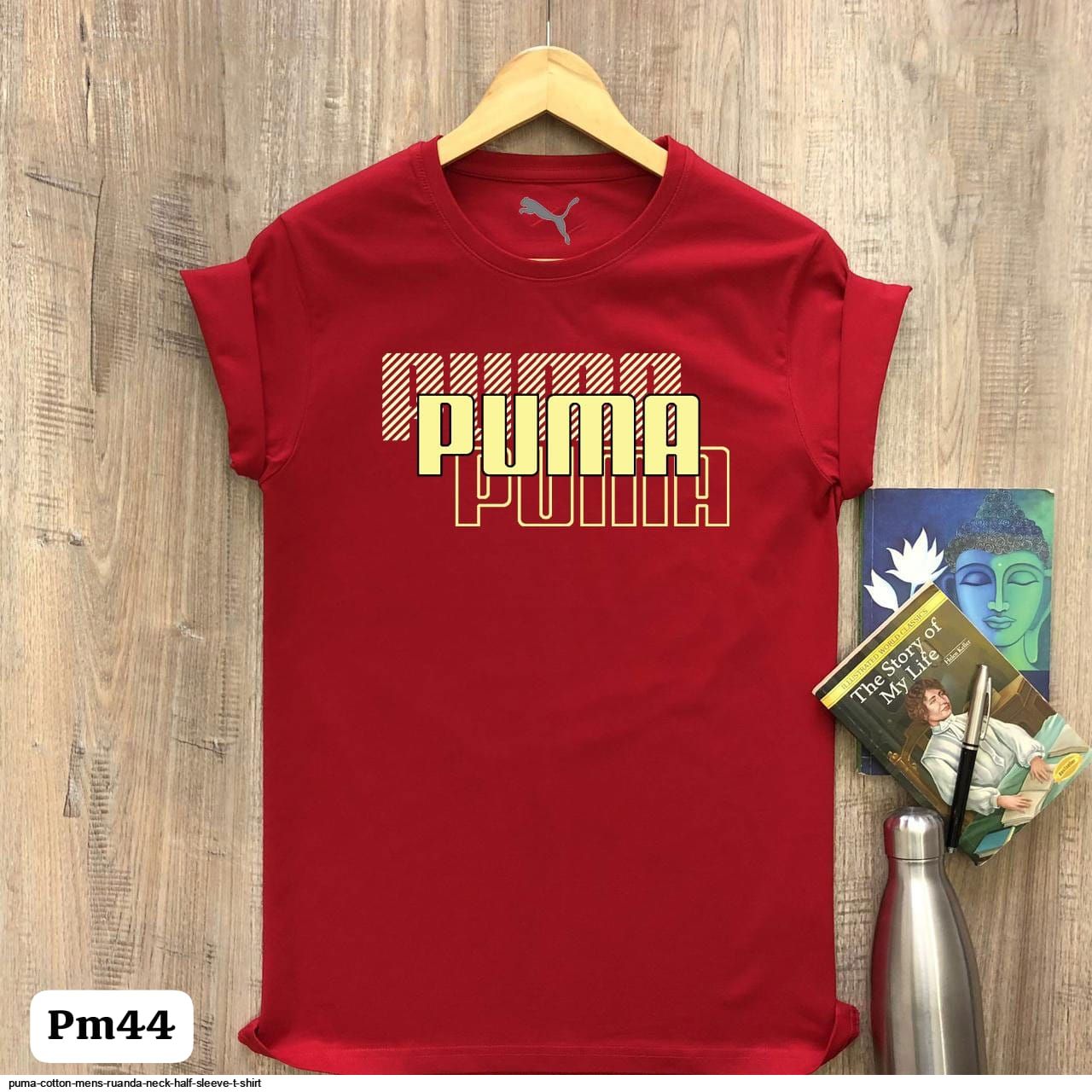 Puma Men's T-Shirt - Gold - XL