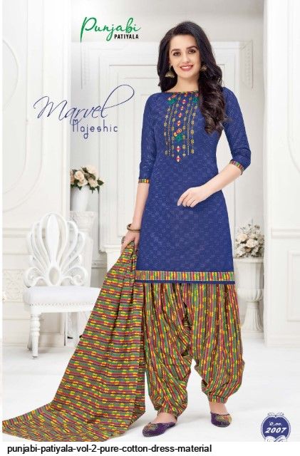 Ganpati cotton Resham Patiyala dress material wholesale price dealer