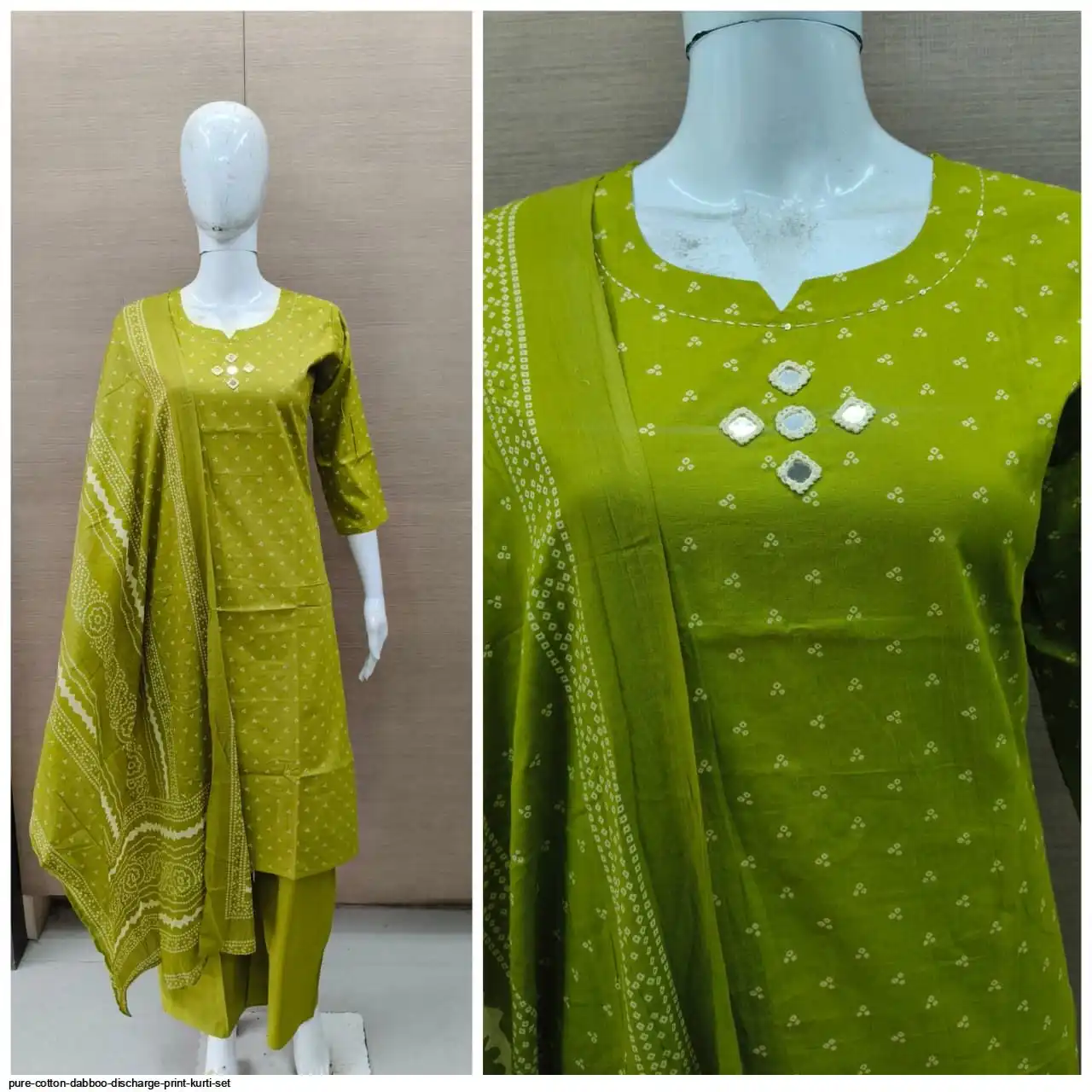 PURE COTTON DABBOO DISCHARGE PRINT KURTI SET B