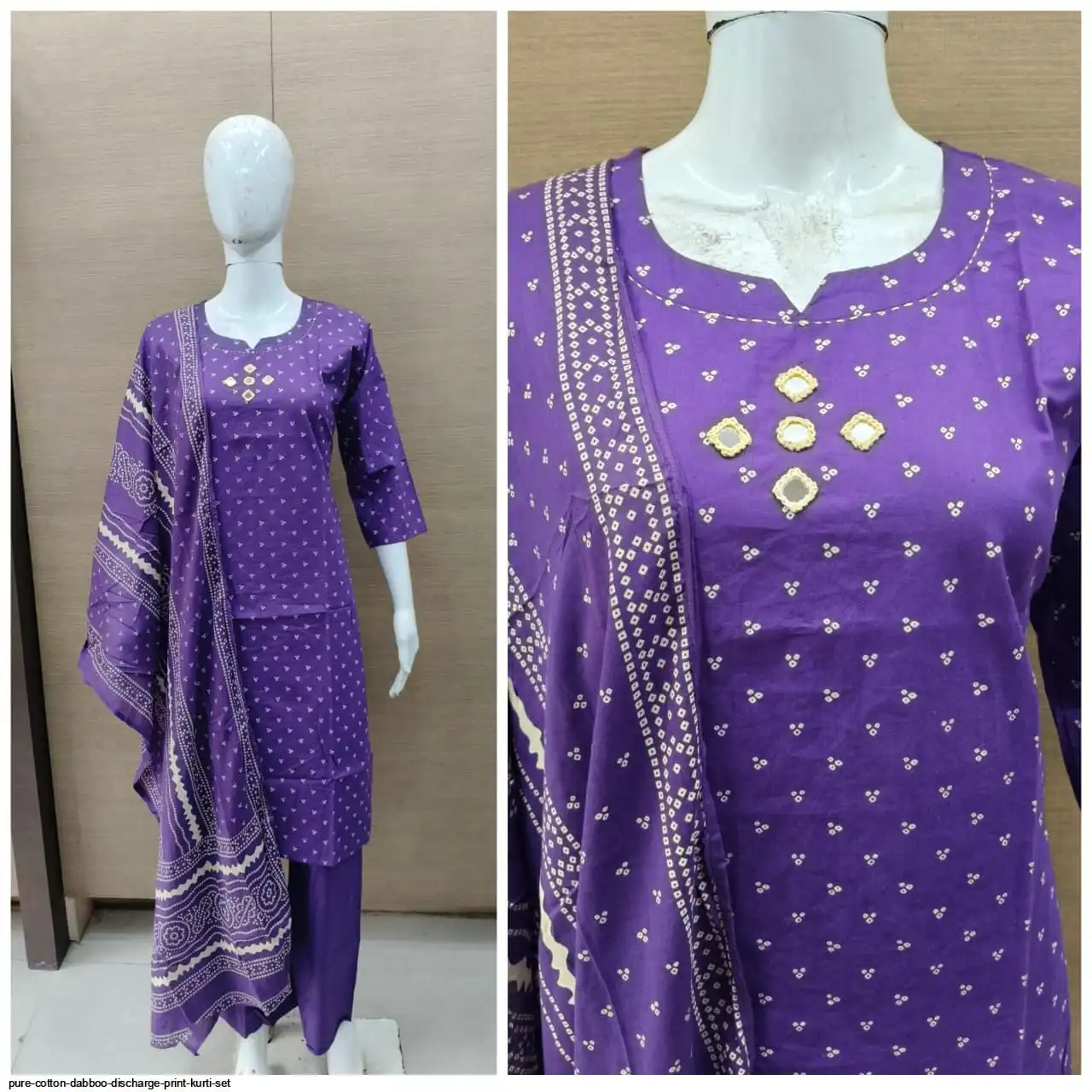 PURE COTTON DABBOO DISCHARGE PRINT KURTI SET D