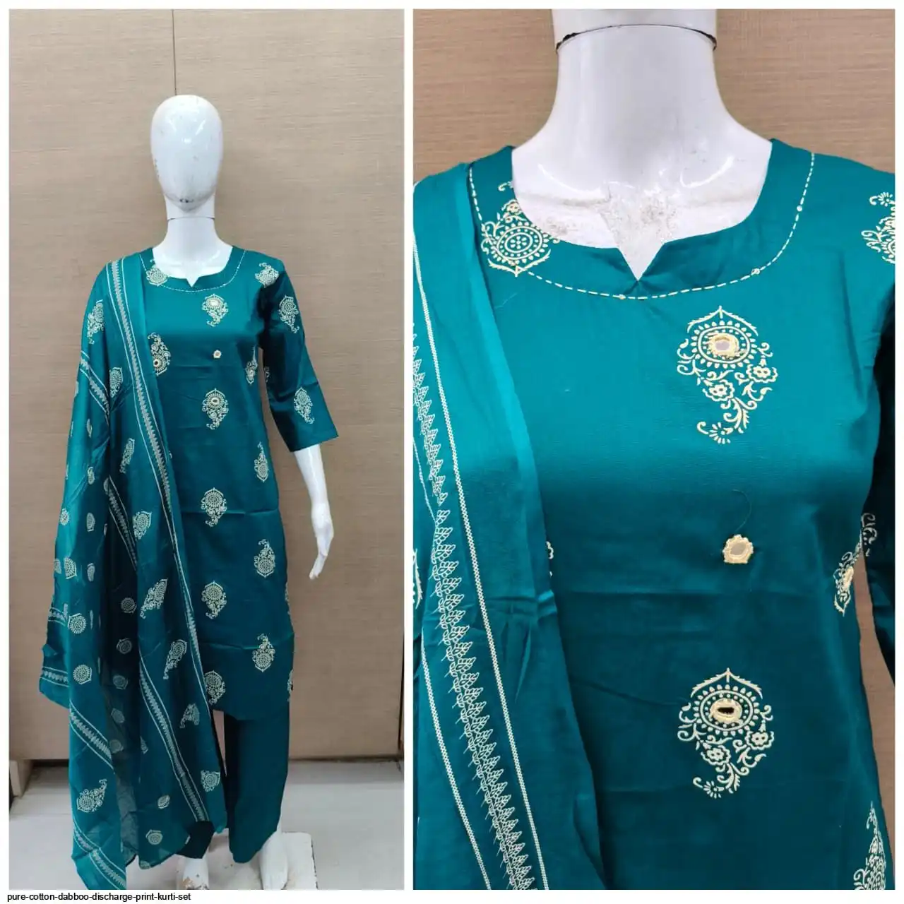 PURE COTTON DABBOO DISCHARGE PRINT KURTI SET E