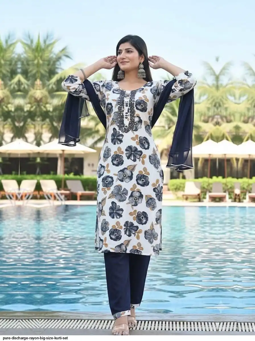 PURE DISCHARGE RAYON BIG SIZE KURTI SET A