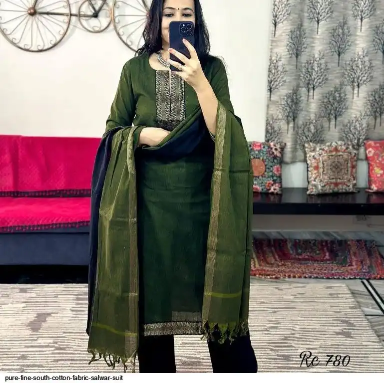 Pure Cotton 3 Pcs Salwar Set - PCSS01 main image 0
