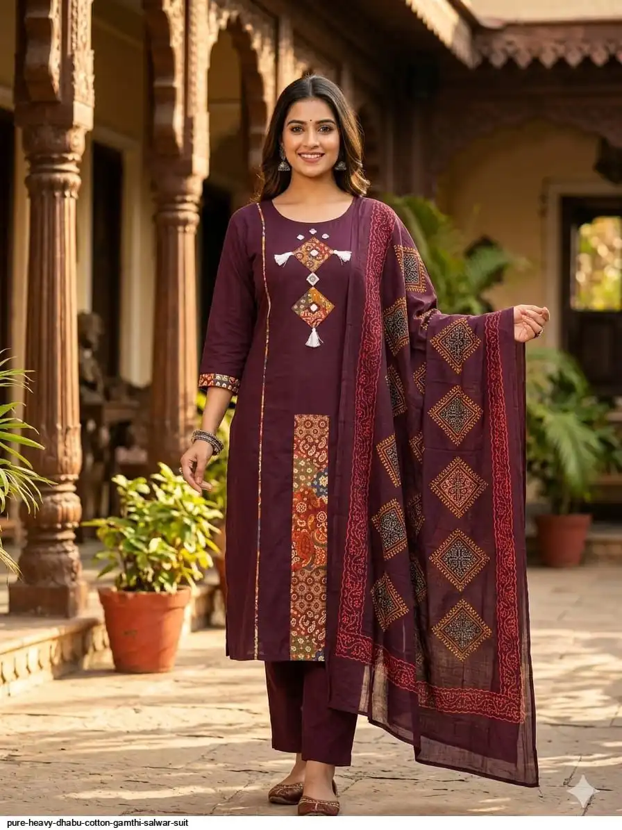 PURE HEAVY DHABU COTTON GAMTHI SALWAR SUIT 105