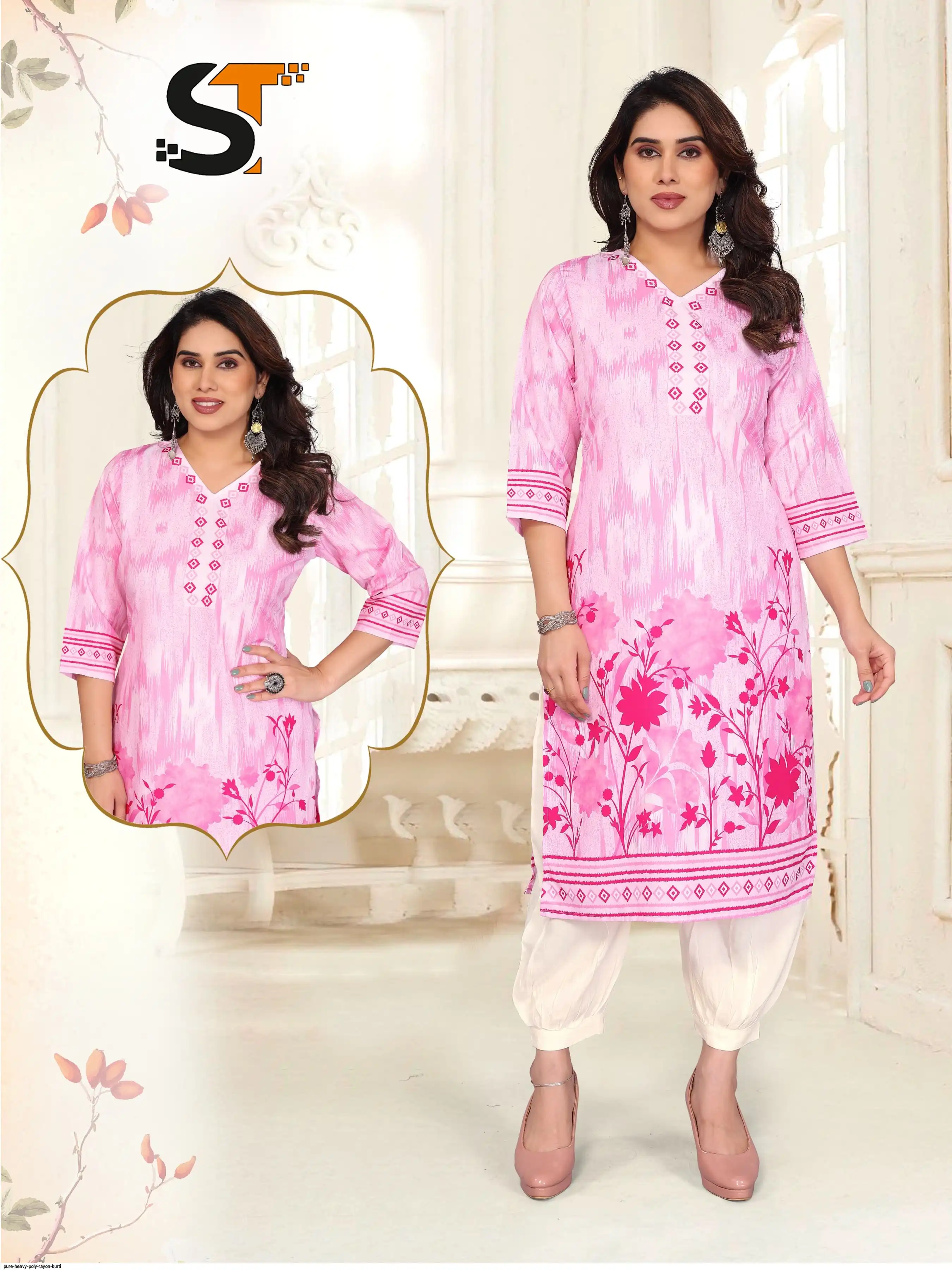 PURE HEAVY POLY RAYON KURTI 1
