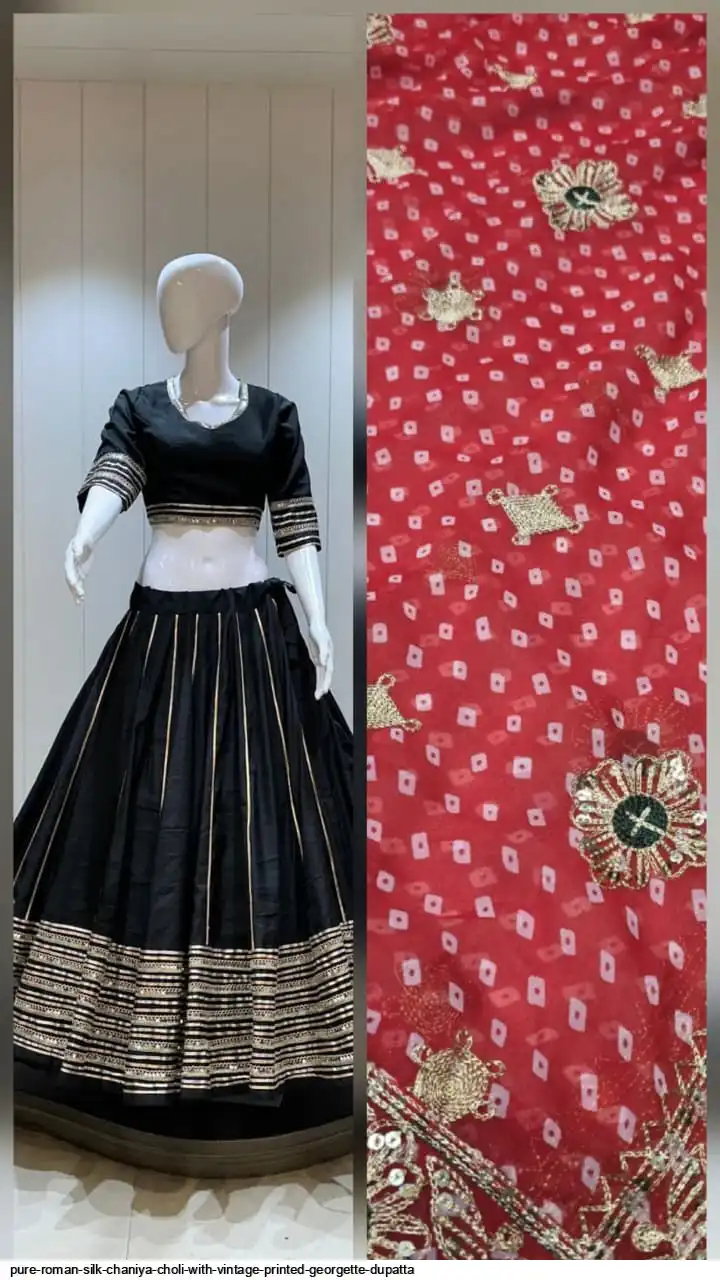 PURE ROMAN SILK CHANIYA CHOLI WITH VINTAGE PRINTED GEORGETTE DUPATTA 4