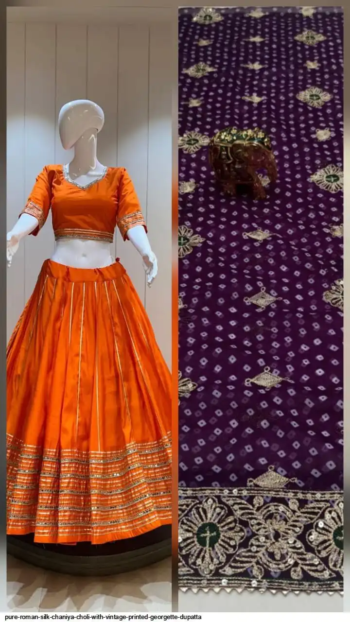 PURE ROMAN SILK CHANIYA CHOLI WITH VINTAGE PRINTED GEORGETTE DUPATTA 7