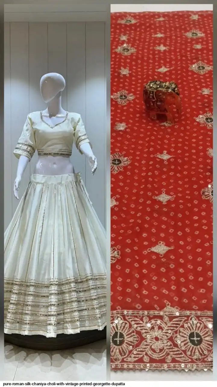PURE ROMAN SILK CHANIYA CHOLI WITH VINTAGE PRINTED GEORGETTE DUPATTA 6