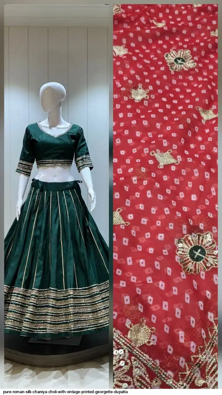 PURE ROMAN SILK CHANIYA CHOLI WITH VINTAGE PRINTED GEORGETTE DUPATTA 3