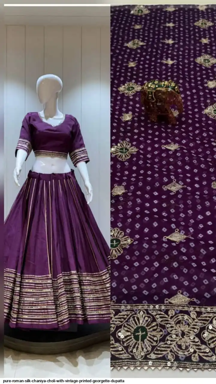 PURE ROMAN SILK CHANIYA CHOLI WITH VINTAGE PRINTED GEORGETTE DUPATTA 9