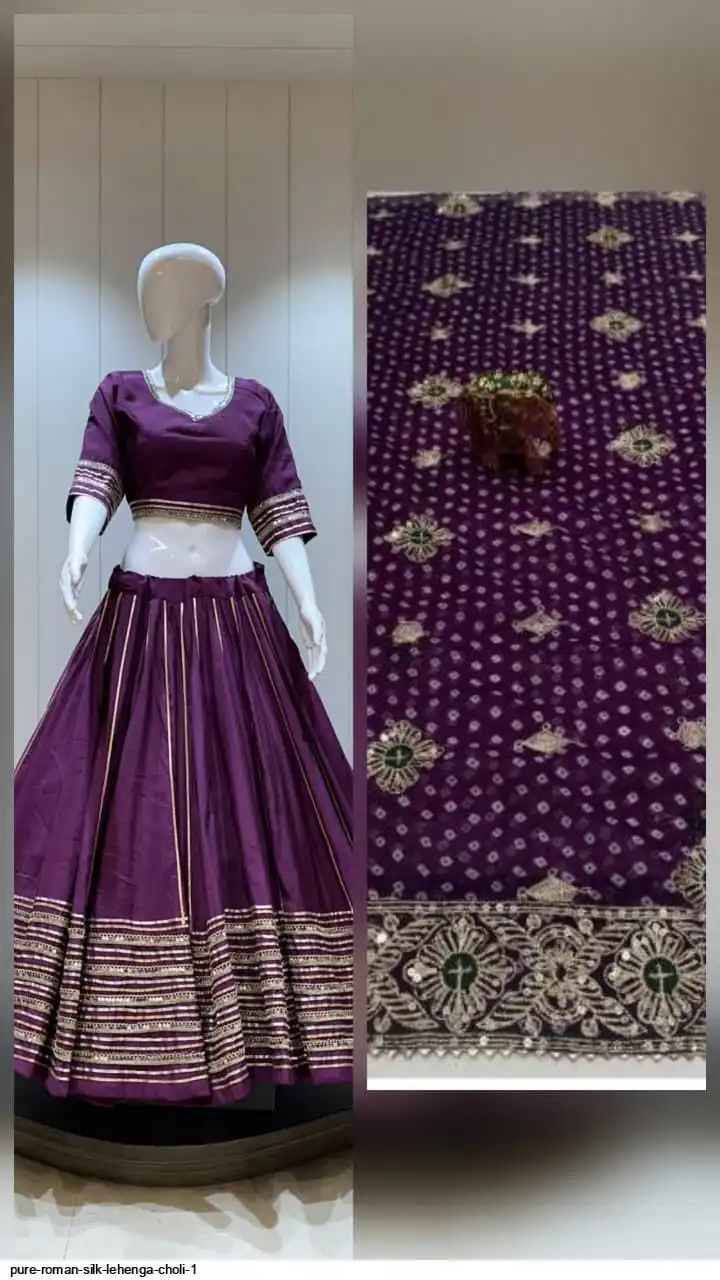 PURE ROMAN SILK LEHENGA CHOLI 1 I